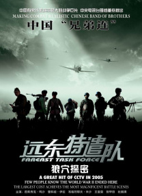 麻豆mv在线观看