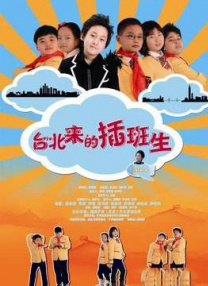麻豆mv在线观看
