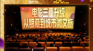 一男一女搞黄